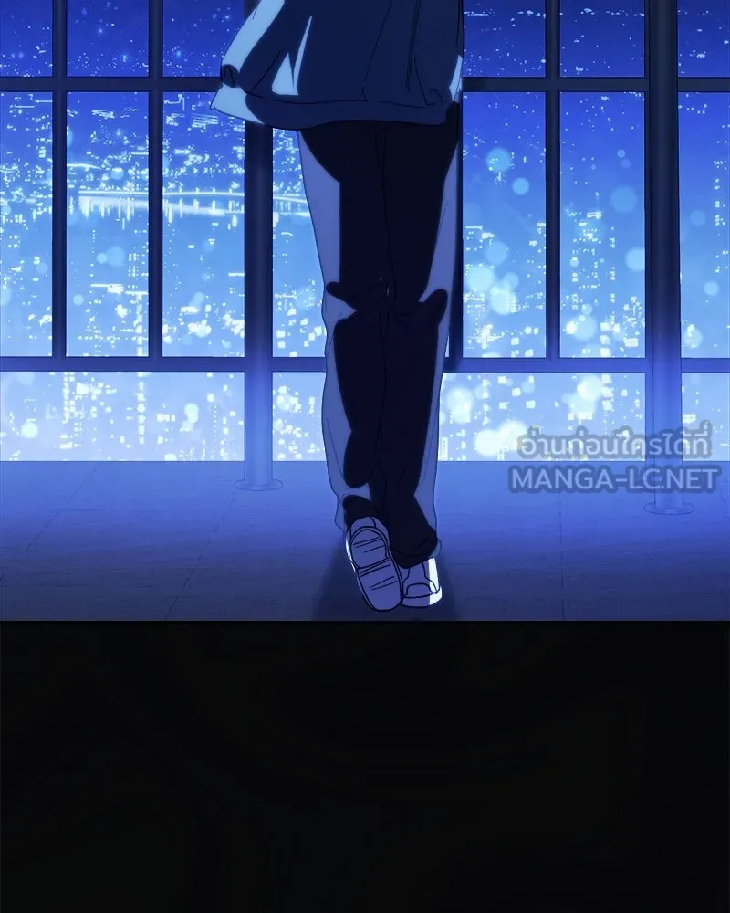 ย้อนเวลามาเป็นมักเน่ ตอนที่ 29 รูปที่ 132
