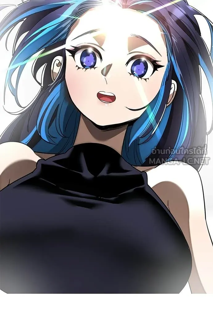 ยมราชลงทัณฑ์ ตอนที่ 109 รูปที่ 181