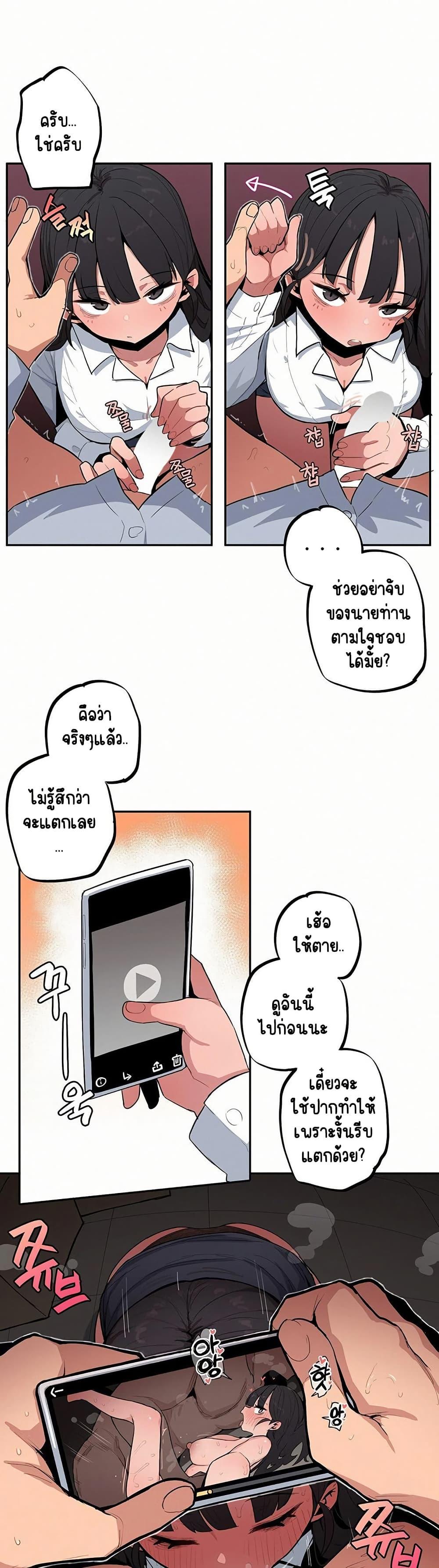 Doujin-Lc- อ่าน โดจิน มังฮวา เกาหลี ญี่ปุ่น จีน แปลไทย Noona and her BIG ตอนที่ 1 2 3 4 5 6 7 8 9 10 11 12 13 14 ฟรี ไม่มีโฆษณา อ่าน โดจิน Manhwa เกาหลี ญี่ปุ่น จีน เรามีครบ คัดมาให้เน้นๆ โดจิน 18+ รับประกันความฟินโดย  Doujin Lc