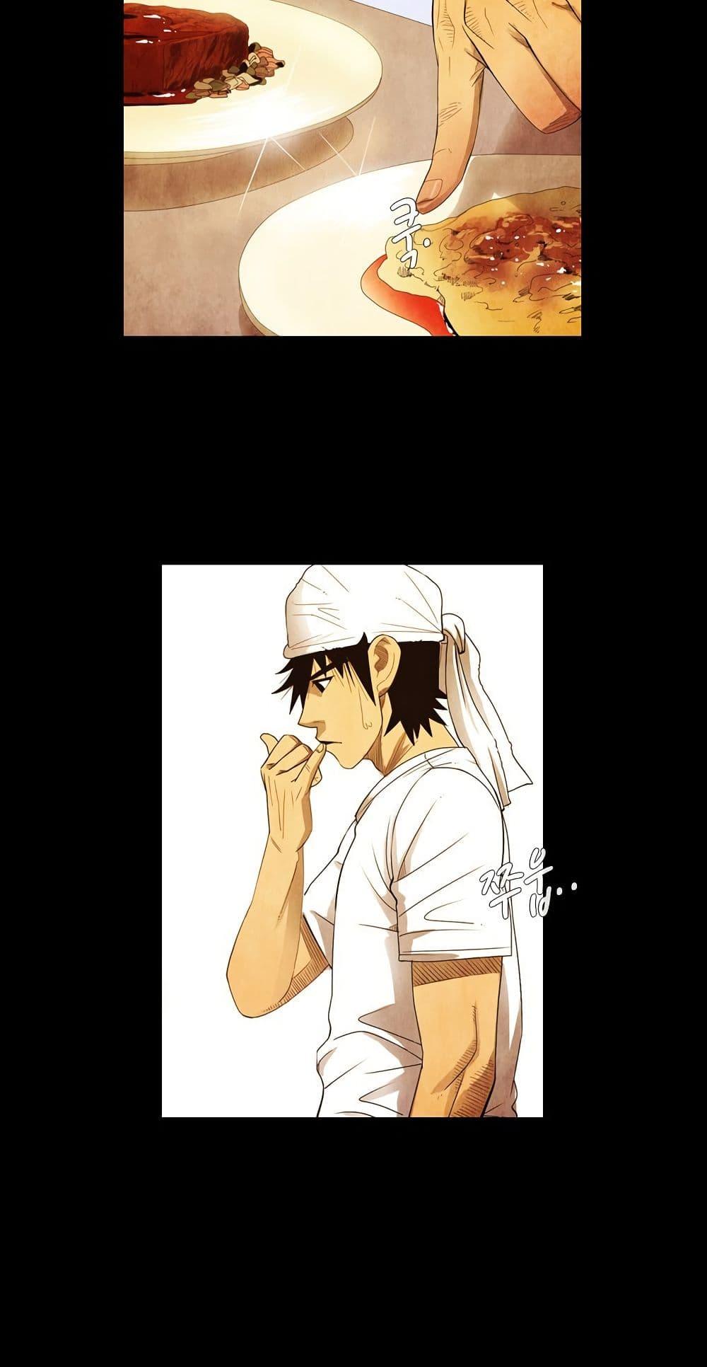 Manga-lc-com อ่านมังงะ อ่านการ์ตูน ออนไลน์ ฟรี Michelin Star ตอนที่ 1 2 3 4 5 6 7 8 9 10 11 12 13 14 ฟรี ไม่มีโฆษณา Manga-lc - อ่าน มังงะ อ่าน การ์ตูน ออนไลน์ อ่านมังงะ ฟรี