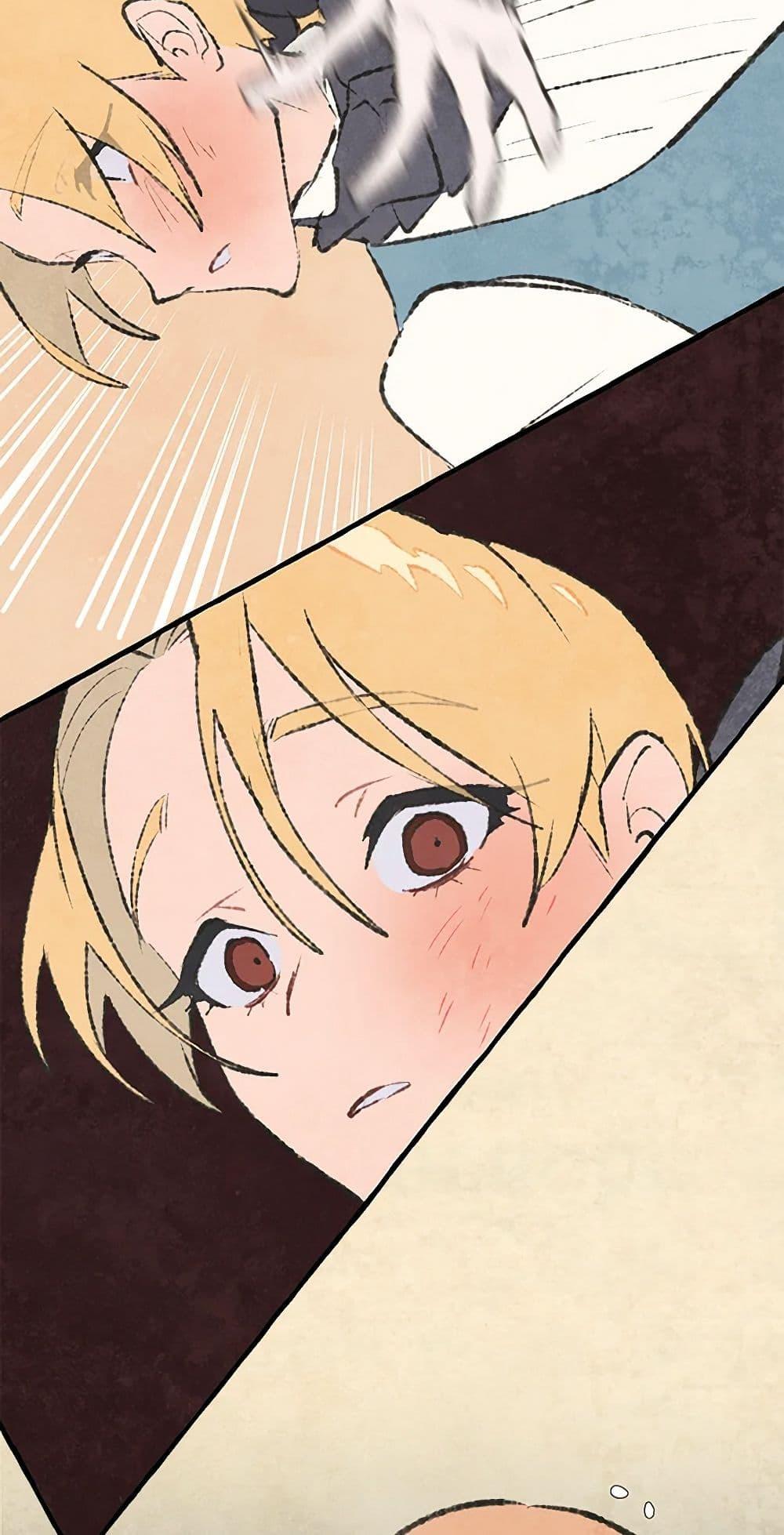 Manga-lc-com อ่านมังงะ อ่านการ์ตูน ออนไลน์ ฟรี Wait Where the Shooting Star Falls ตอนที่ 1 2 3 4 5 6 7 8 9 10 11 12 13 14 ฟรี ไม่มีโฆษณา Manga-lc - อ่าน มังงะ อ่าน การ์ตูน ออนไลน์ อ่านมังงะ ฟรี