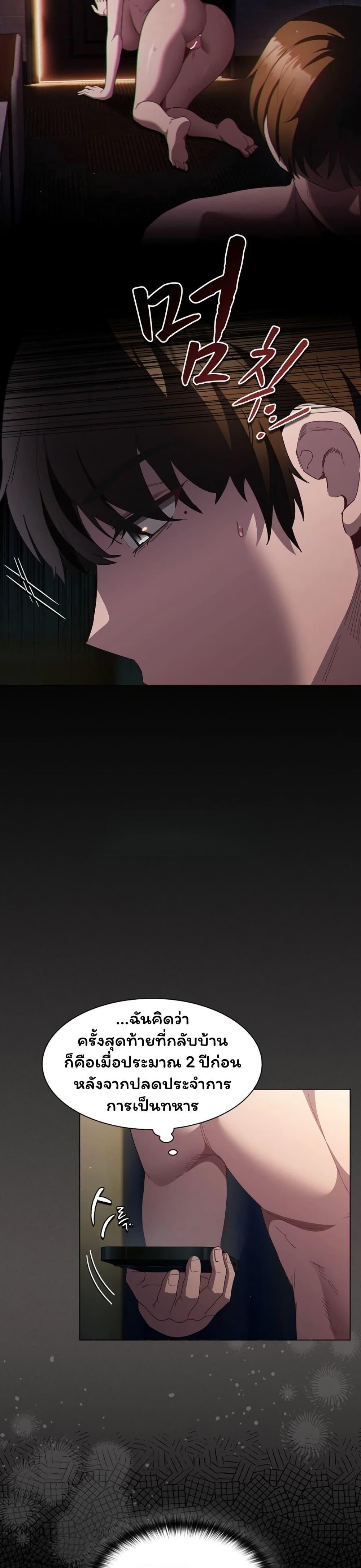 Doujin-Lc- อ่าน โดจิน มังฮวา เกาหลี ญี่ปุ่น จีน แปลไทย Believe Me! ตอนที่ 1 2 3 4 5 6 7 8 9 10 11 12 13 14 ฟรี ไม่มีโฆษณา อ่าน โดจิน Manhwa เกาหลี ญี่ปุ่น จีน เรามีครบ คัดมาให้เน้นๆ โดจิน 18+ รับประกันความฟินโดย  Doujin Lc