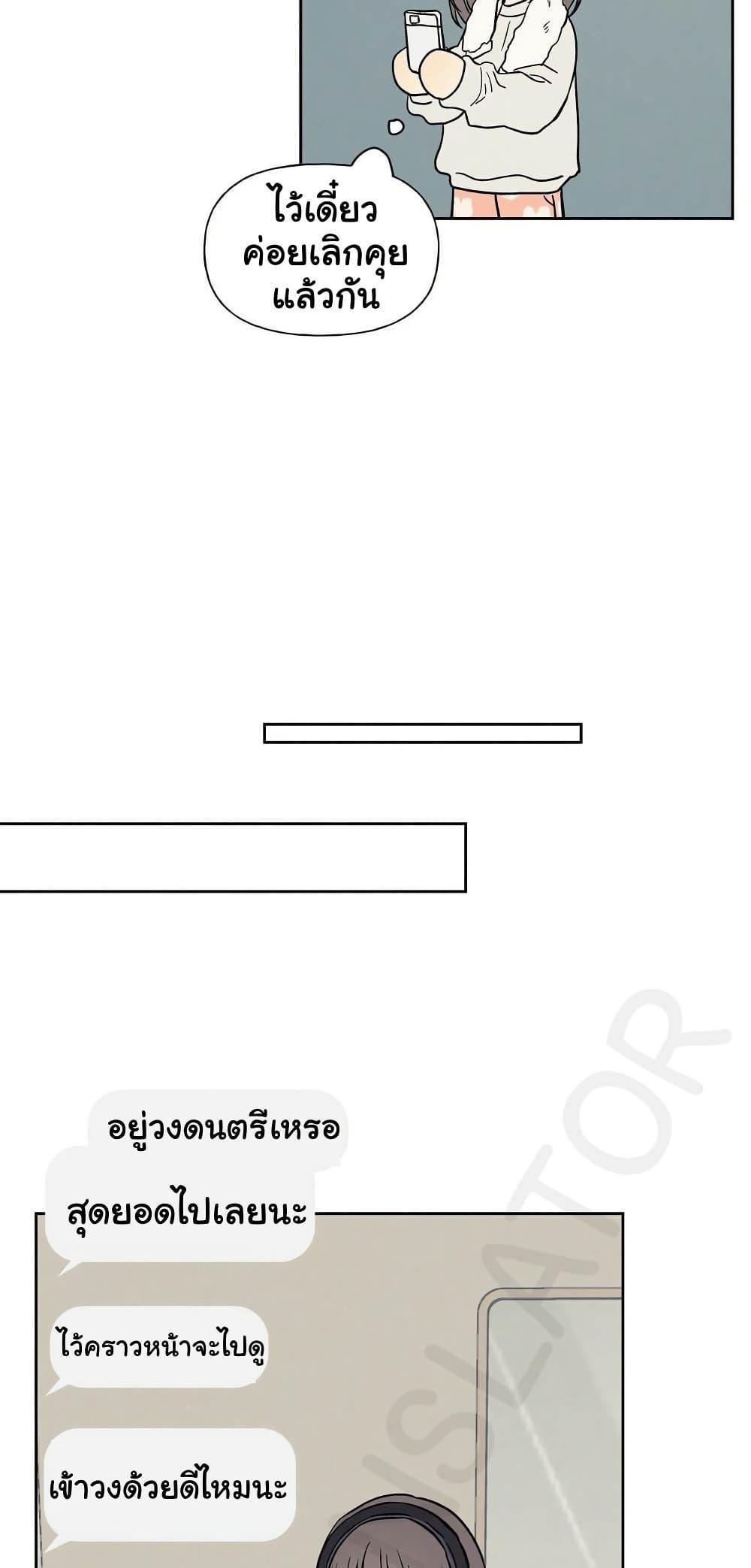 Doujin-Lc- อ่าน โดจิน มังฮวา เกาหลี ญี่ปุ่น จีน แปลไทย 3xLover ตอนที่ 1 2 3 4 5 6 7 8 9 10 11 12 13 14 ฟรี ไม่มีโฆษณา อ่าน โดจิน Manhwa เกาหลี ญี่ปุ่น จีน เรามีครบ คัดมาให้เน้นๆ โดจิน 18+ รับประกันความฟินโดย  Doujin Lc