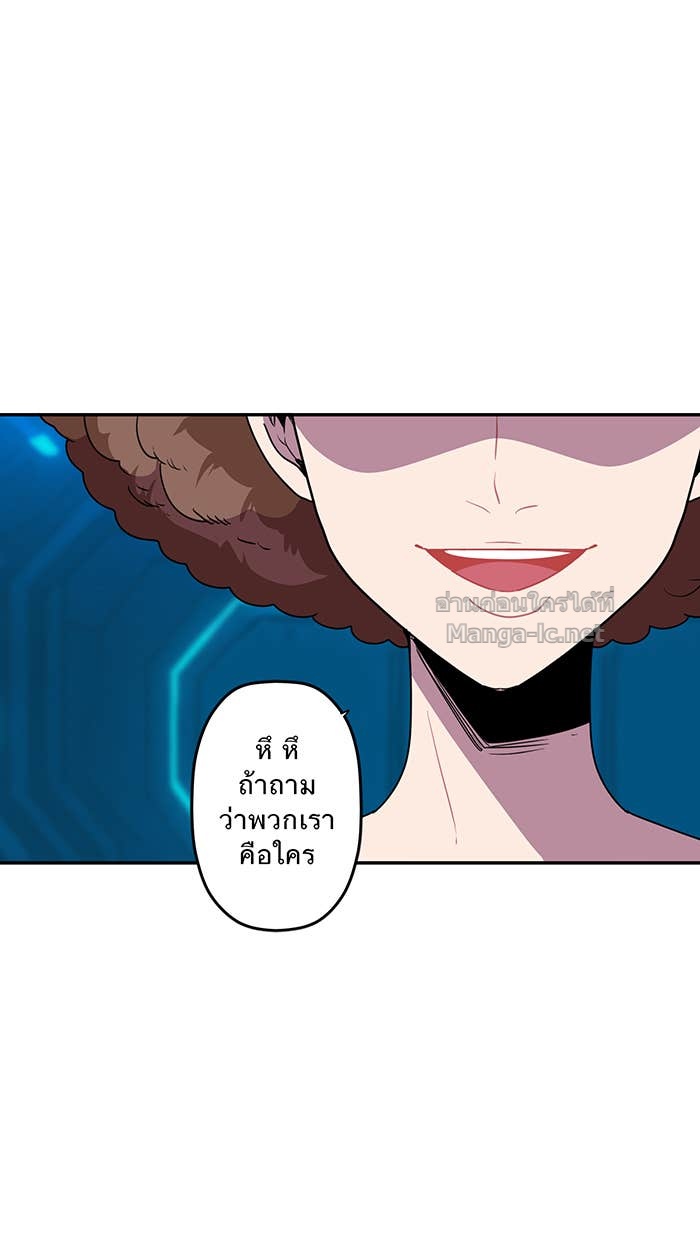 Doujin-Lc- อ่าน โดจิน มังฮวา เกาหลี ญี่ปุ่น จีน แปลไทย Take My Money รักนี้...มีเปย์ ตอนที่ 1 2 3 4 5 6 7 8 9 10 11 12 13 14 ฟรี ไม่มีโฆษณา อ่าน โดจิน Manhwa เกาหลี ญี่ปุ่น จีน เรามีครบ คัดมาให้เน้นๆ โดจิน 18+ รับประกันความฟินโดย Doujin Lc