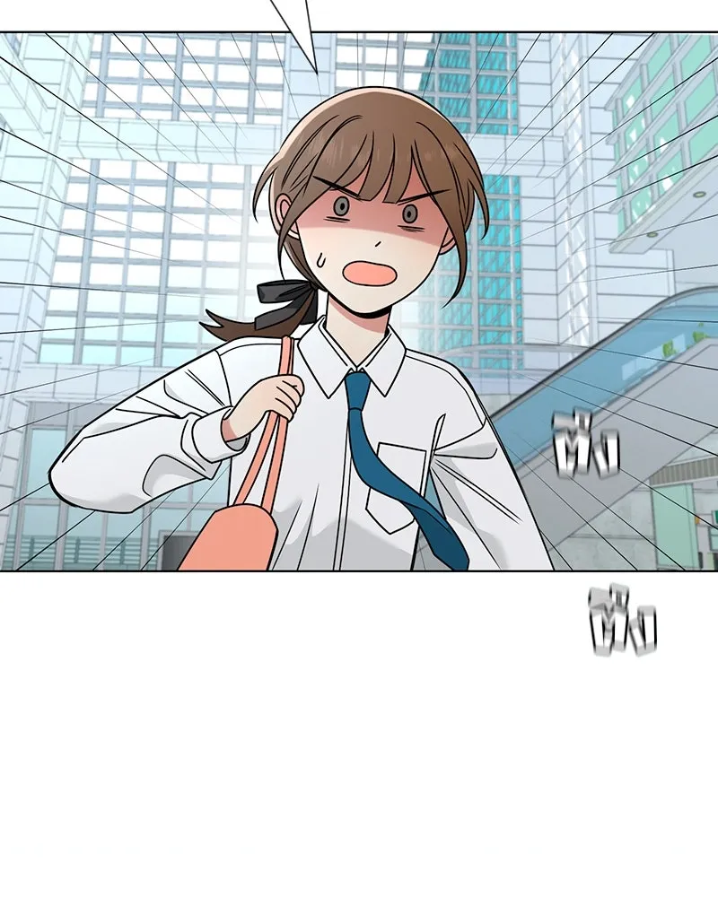 Level One Dreamersbrผู้ชนะรักนี้ต้องเป็น ตอนที่ 38 รูปที่ 139