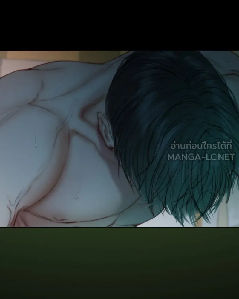 เซเรน่า ตอนที่ 109 รูปที่ 21