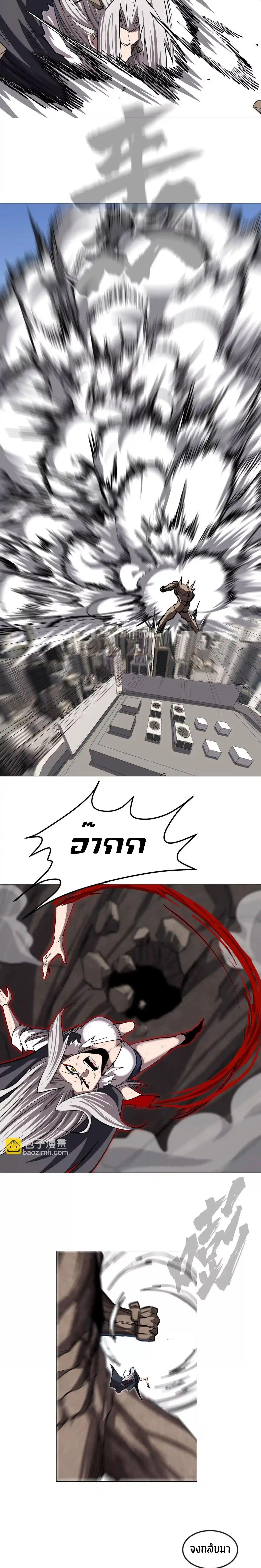 Manga-lc-com อ่านมังงะ อ่านการ์ตูน ออนไลน์ ฟรี Mr.Zombie ตอนที่ 1 2 3 4 5 6 7 8 9 10 11 12 13 14 ฟรี ไม่มีโฆษณา Manga-lc - อ่าน มังงะ อ่าน การ์ตูน ออนไลน์ อ่านมังงะ ฟรี