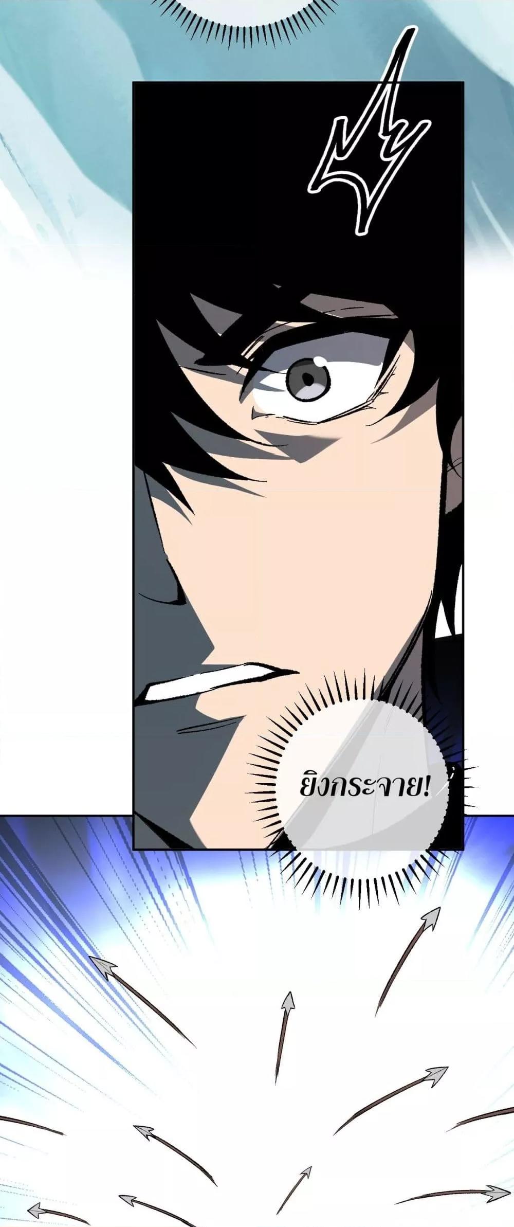 Manga-lc-com อ่านมังงะ อ่านการ์ตูน ออนไลน์ ฟรี Doomsdayforal ตอนที่ 1 2 3 4 5 6 7 8 9 10 11 12 13 14 ฟรี ไม่มีโฆษณา Manga-lc - อ่าน มังงะ อ่าน การ์ตูน ออนไลน์ อ่านมังงะ ฟรี