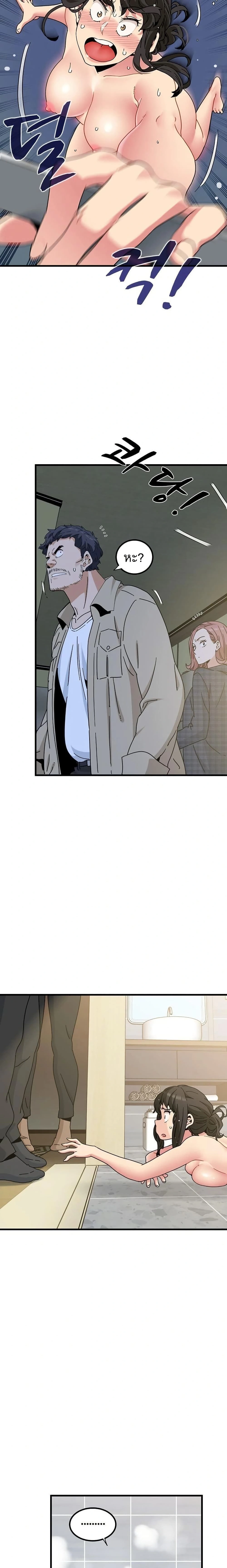Doujin-Lc- อ่าน โดจิน มังฮวา เกาหลี ญี่ปุ่น จีน แปลไทย The Turning Point จุดเปลี่ยน ตอนที่ 1 2 3 4 5 6 7 8 9 10 11 12 13 14 ฟรี ไม่มีโฆษณา อ่าน โดจิน Manhwa เกาหลี ญี่ปุ่น จีน เรามีครบ คัดมาให้เน้นๆ โดจิน 18+ รับประกันความฟินโดย  Doujin Lc