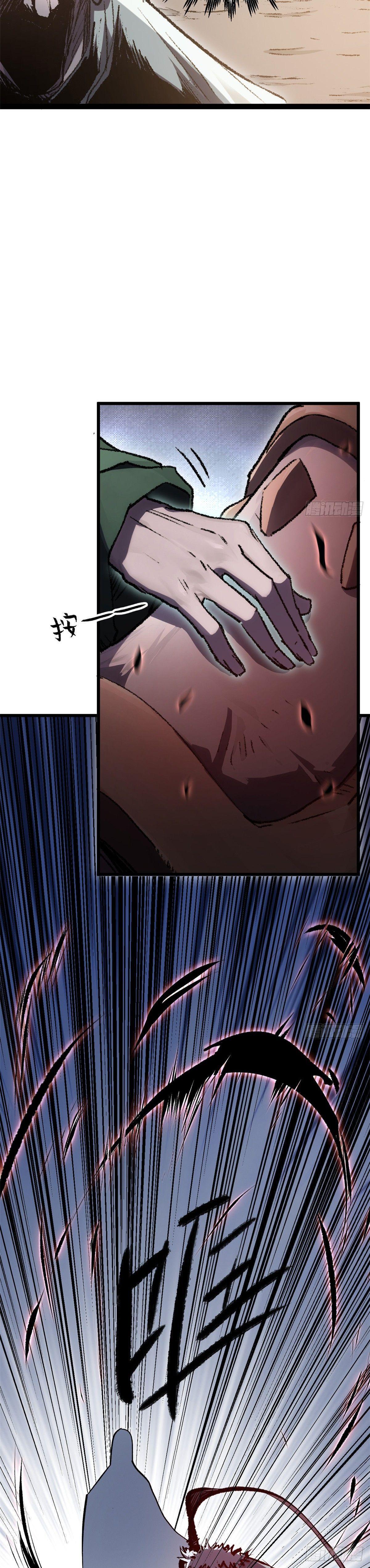 Manga-lc-com อ่านมังงะ อ่านการ์ตูน ออนไลน์ ฟรี Top Tier Providence ตอนที่ 1 2 3 4 5 6 7 8 9 10 11 12 13 14 ฟรี ไม่มีโฆษณา Manga-lc - อ่าน มังงะ อ่าน การ์ตูน ออนไลน์ อ่านมังงะ ฟรี
