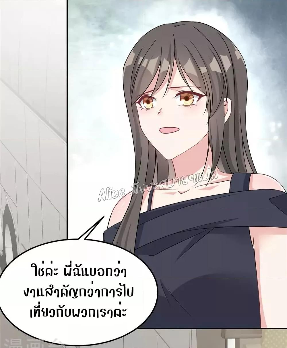 Manga-lc-com อ่านมังงะ อ่านการ์ตูน ออนไลน์ ฟรี ParanoidHiman ตอนที่ 1 2 3 4 5 6 7 8 9 10 11 12 13 14 ฟรี ไม่มีโฆษณา Manga-lc - อ่าน มังงะ อ่าน การ์ตูน ออนไลน์ อ่านมังงะ ฟรี
