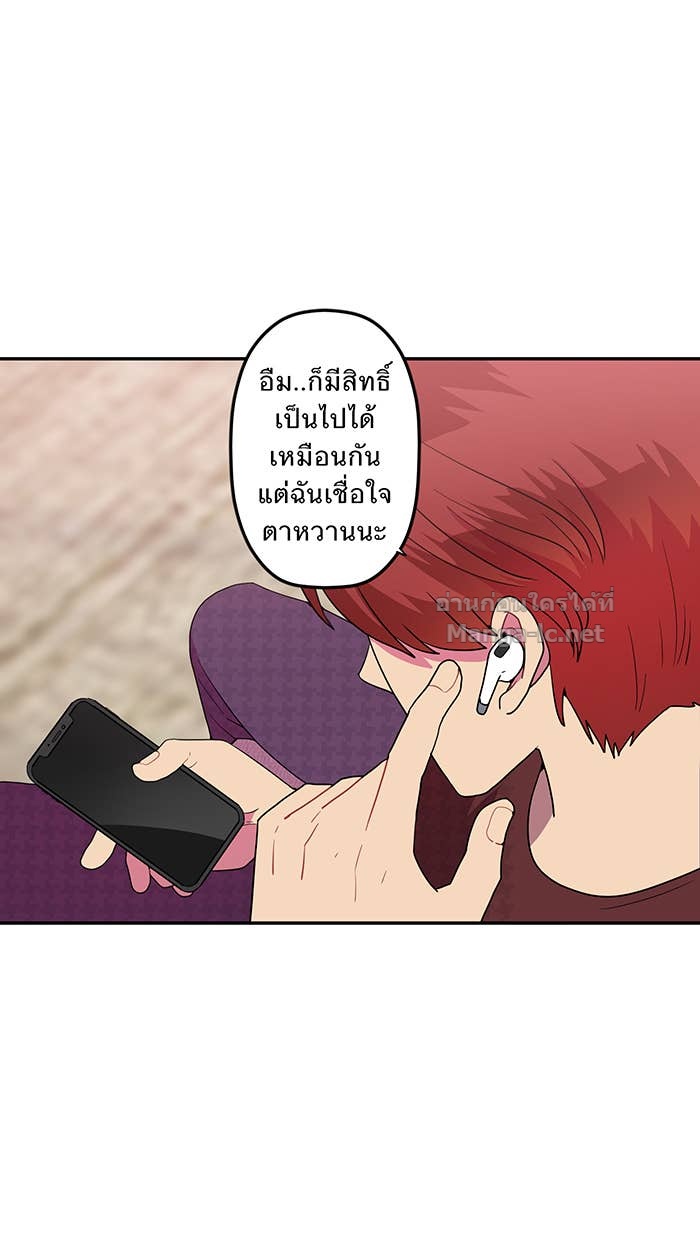 Doujin-Lc- อ่าน โดจิน มังฮวา เกาหลี ญี่ปุ่น จีน แปลไทย Take My Money รักนี้...มีเปย์ ตอนที่ 1 2 3 4 5 6 7 8 9 10 11 12 13 14 ฟรี ไม่มีโฆษณา อ่าน โดจิน Manhwa เกาหลี ญี่ปุ่น จีน เรามีครบ คัดมาให้เน้นๆ โดจิน 18+ รับประกันความฟินโดย Doujin Lc