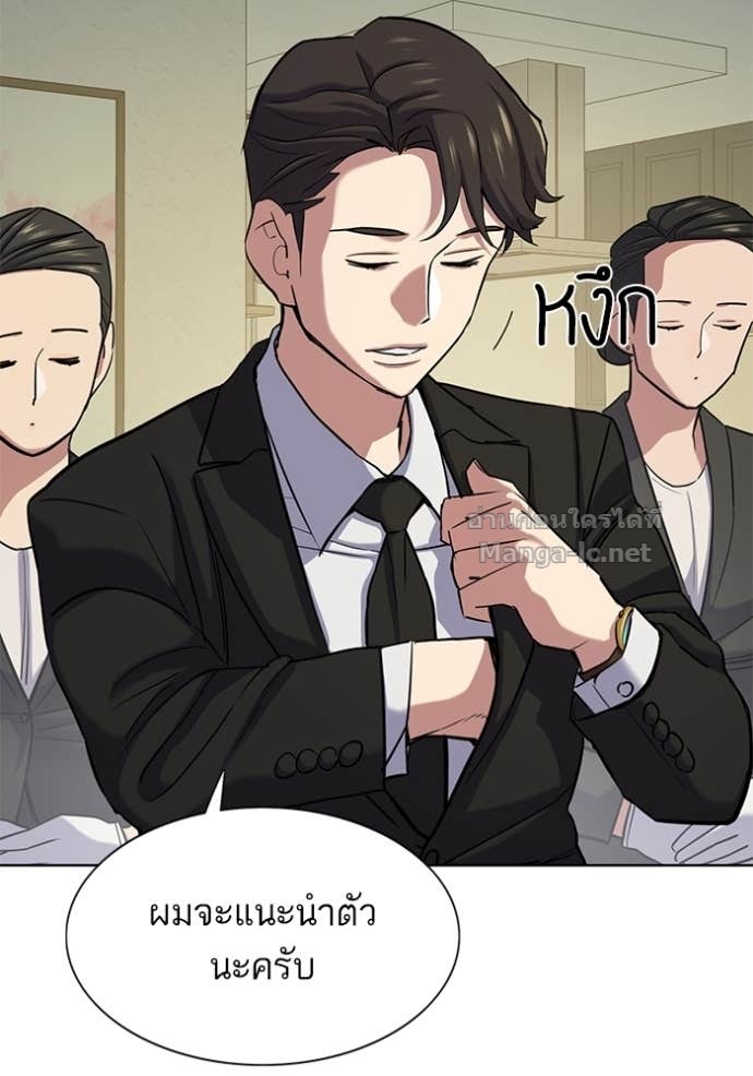 Doujin-Lc- อ่าน โดจิน มังฮวา เกาหลี ญี่ปุ่น จีน แปลไทย Reborn Rich ตอนที่ 1 2 3 4 5 6 7 8 9 10 11 12 13 14 ฟรี ไม่มีโฆษณา อ่าน โดจิน Manhwa เกาหลี ญี่ปุ่น จีน เรามีครบ คัดมาให้เน้นๆ โดจิน 18+ รับประกันความฟินโดย Doujin Lc