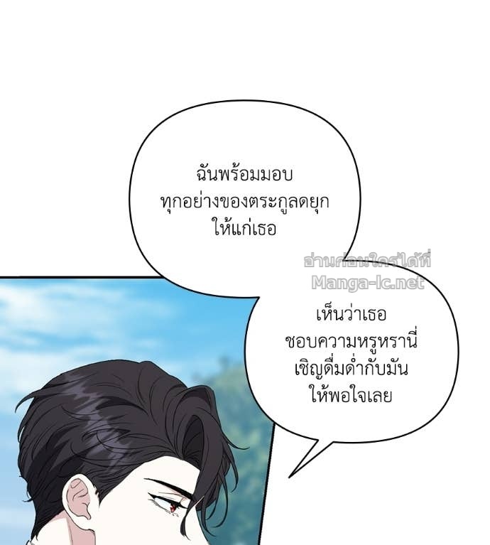 Doujin-Lc- อ่าน โดจิน มังฮวา เกาหลี ญี่ปุ่น จีน แปลไทย คิดว่าการบิดเบือนต้นฉบับ มันทำได้ง่าย ๆ หรือไง ตอนที่ 1 2 3 4 5 6 7 8 9 10 11 12 13 14 ฟรี ไม่มีโฆษณา อ่าน โดจิน Manhwa เกาหลี ญี่ปุ่น จีน เรามีครบ คัดมาให้เน้นๆ โดจิน 18+ รับประกันความฟินโดย Doujin Lc