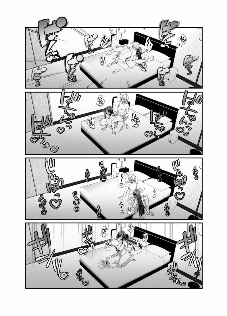 Doujin-Lc- อ่าน โดจิน มังฮวา เกาหลี ญี่ปุ่น จีน แปลไทย คุณ บก. ลามกคุโรคาวะ[Copin (Aizawa Chihiro)] Ecchi na Henshuu Kurokawa-san ตอนที่ 1 2 3 4 5 6 7 8 9 10 11 12 13 14 ฟรี ไม่มีโฆษณา อ่าน โดจิน Manhwa เกาหลี ญี่ปุ่น จีน เรามีครบ คัดมาให้เน้นๆ โดจิน 18+ รับประกันความฟินโดย  Doujin Lc