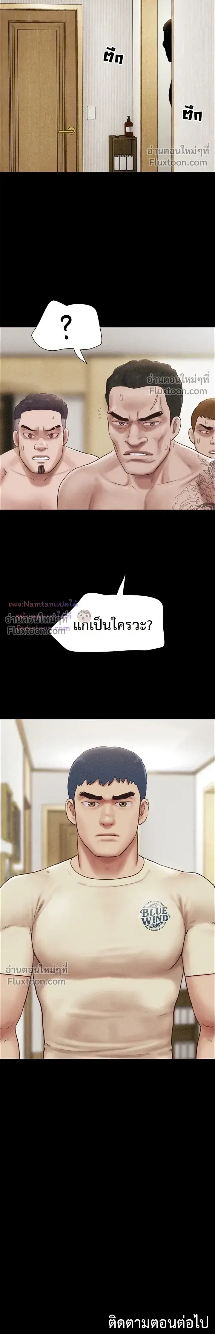 Doujin-Lc- อ่าน โดจิน มังฮวา เกาหลี ญี่ปุ่น จีน แปลไทย Soeun ตอนที่ 1 2 3 4 5 6 7 8 9 10 11 12 13 14 ฟรี ไม่มีโฆษณา อ่าน โดจิน Manhwa เกาหลี ญี่ปุ่น จีน เรามีครบ คัดมาให้เน้นๆ โดจิน 18+ รับประกันความฟินโดย  Doujin Lc