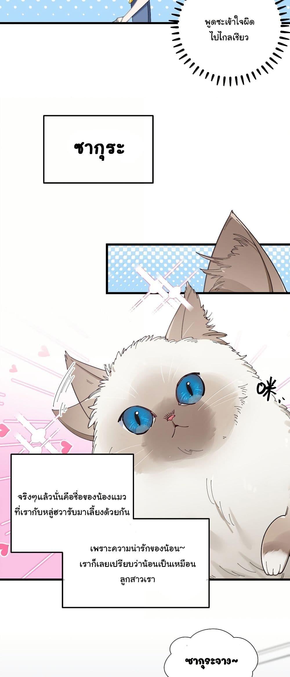 Manga-lc-com อ่านมังงะ อ่านการ์ตูน ออนไลน์ ฟรี Fake Girlfriend My Fault ตอนที่ 1 2 3 4 5 6 7 8 9 10 11 12 13 14 ฟรี ไม่มีโฆษณา Manga-lc - อ่าน มังงะ อ่าน การ์ตูน ออนไลน์ อ่านมังงะ ฟรี