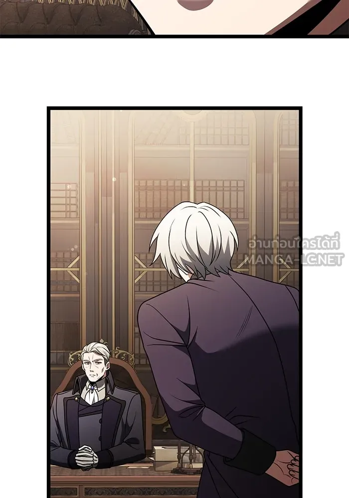 อัศวินดำล่าท้าเวลา ตอนที่ 35 รูปที่ 90