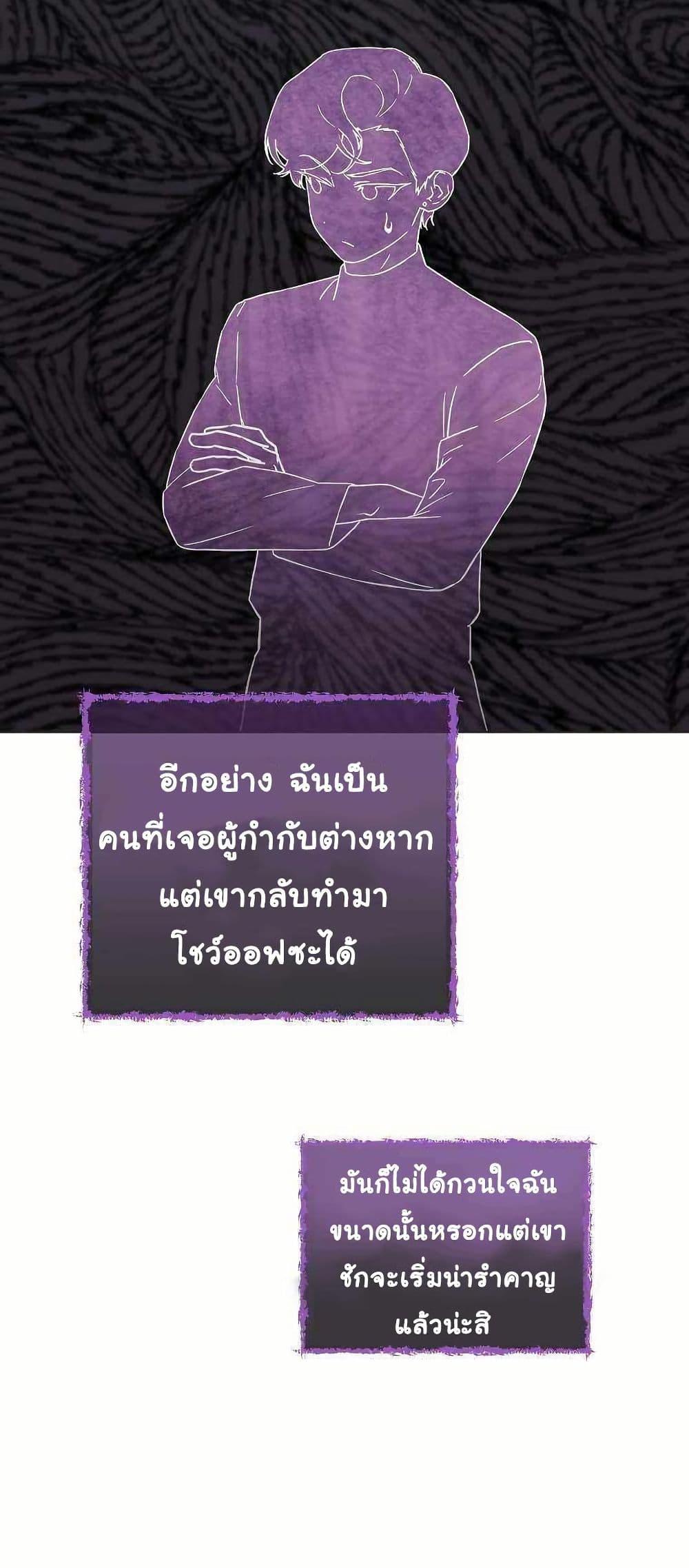 Manga-lc-com อ่านมังงะ อ่านการ์ตูน ออนไลน์ ฟรี Saving the Doomed Idols With My Touch ตอนที่ 1 2 3 4 5 6 7 8 9 10 11 12 13 14 ฟรี ไม่มีโฆษณา Manga-lc - อ่าน มังงะ อ่าน การ์ตูน ออนไลน์ อ่านมังงะ ฟรี