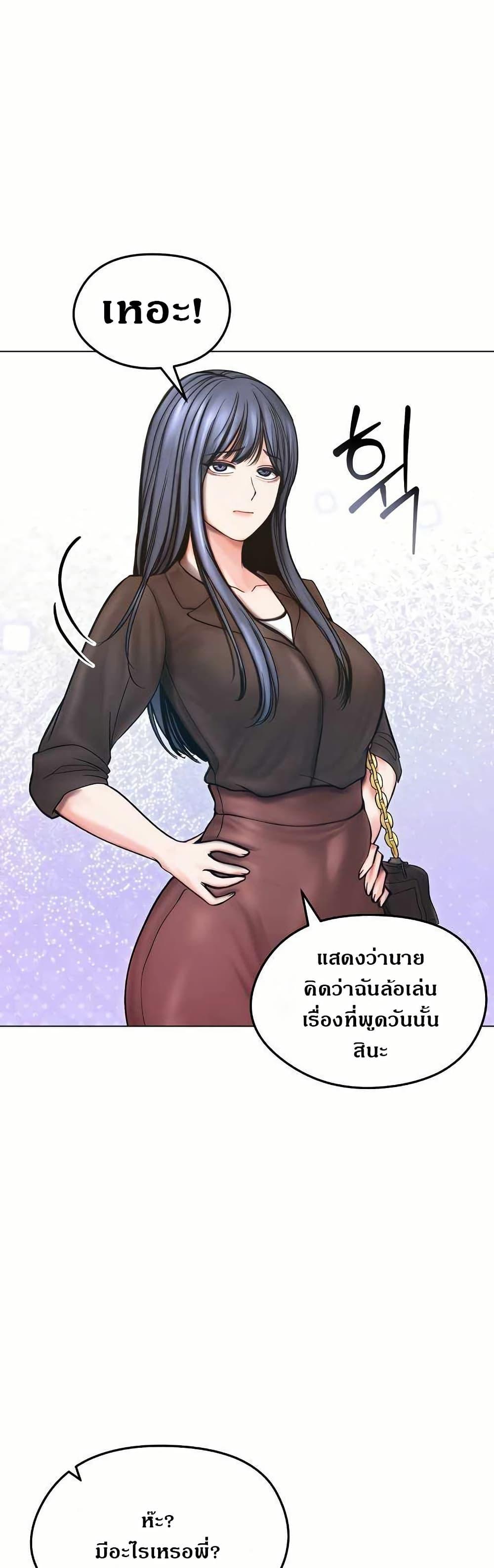 Doujin-Lc- อ่าน โดจิน มังฮวา เกาหลี ญี่ปุ่น จีน แปลไทย Runaway Wife ตอนที่ 1 2 3 4 5 6 7 8 9 10 11 12 13 14 ฟรี ไม่มีโฆษณา อ่าน โดจิน Manhwa เกาหลี ญี่ปุ่น จีน เรามีครบ คัดมาให้เน้นๆ โดจิน 18+ รับประกันความฟินโดย  Doujin Lc
