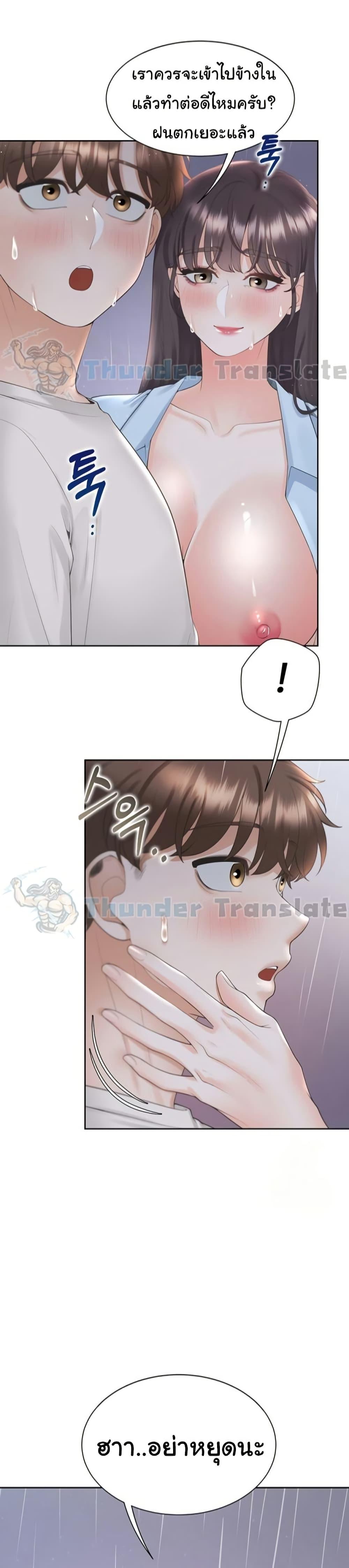 Doujin-Lc- อ่าน โดจิน มังฮวา เกาหลี ญี่ปุ่น จีน แปลไทย Bunk Beds ตอนที่ 1 2 3 4 5 6 7 8 9 10 11 12 13 14 ฟรี ไม่มีโฆษณา อ่าน โดจิน Manhwa เกาหลี ญี่ปุ่น จีน เรามีครบ คัดมาให้เน้นๆ โดจิน 18+ รับประกันความฟินโดย  Doujin Lc