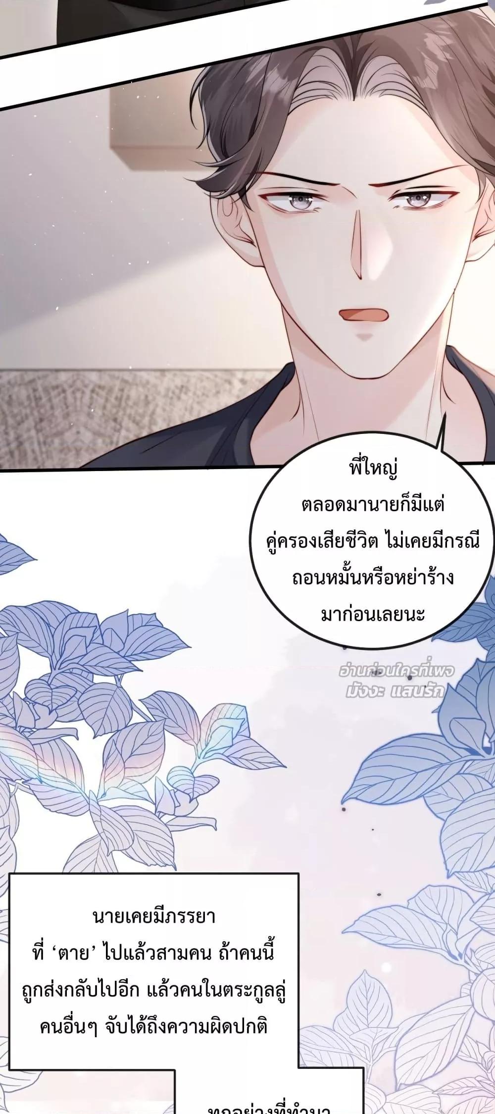 Manga-lc-com อ่านมังงะ อ่านการ์ตูน ออนไลน์ ฟรี LostinHim–ร ตอนที่ 1 2 3 4 5 6 7 8 9 10 11 12 13 14 ฟรี ไม่มีโฆษณา Manga-lc - อ่าน มังงะ อ่าน การ์ตูน ออนไลน์ อ่านมังงะ ฟรี