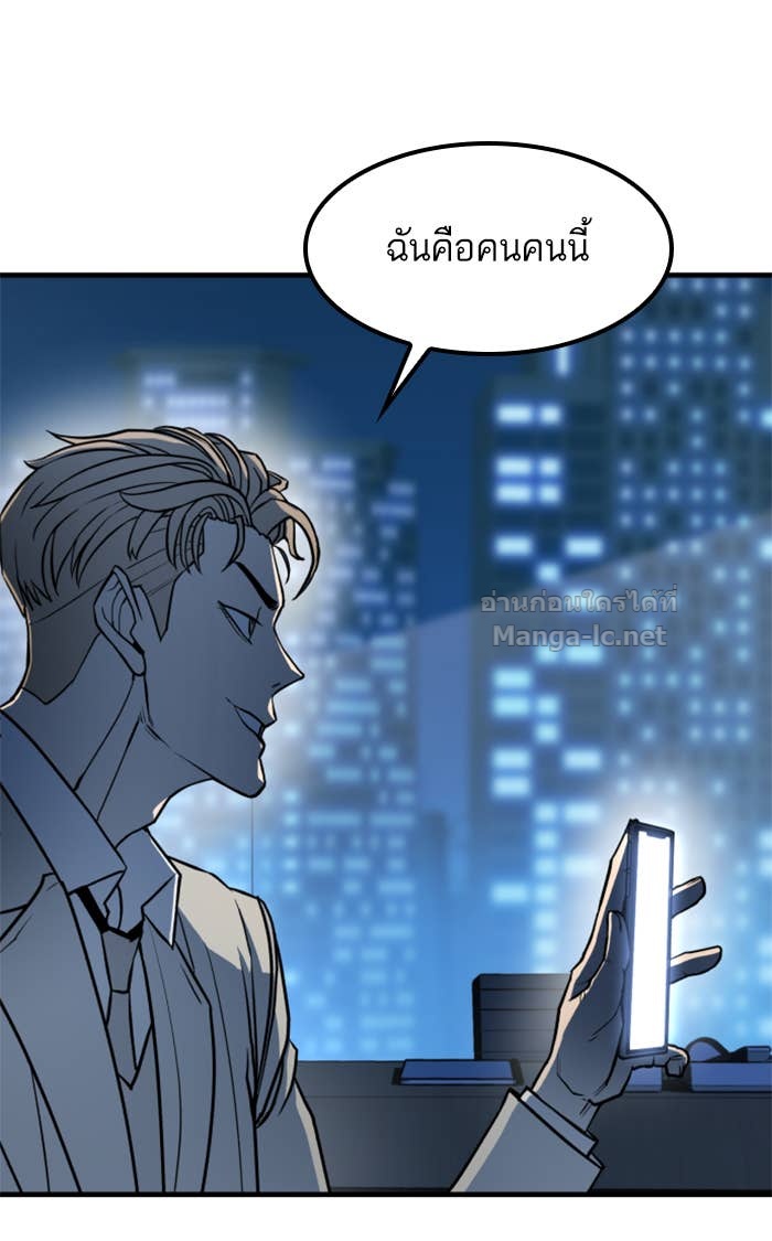 Doujin-Lc- อ่าน โดจิน มังฮวา เกาหลี ญี่ปุ่น จีน แปลไทย HECTOPASCAL ตอนที่ 1 2 3 4 5 6 7 8 9 10 11 12 13 14 ฟรี ไม่มีโฆษณา อ่าน โดจิน Manhwa เกาหลี ญี่ปุ่น จีน เรามีครบ คัดมาให้เน้นๆ โดจิน 18+ รับประกันความฟินโดย Doujin Lc