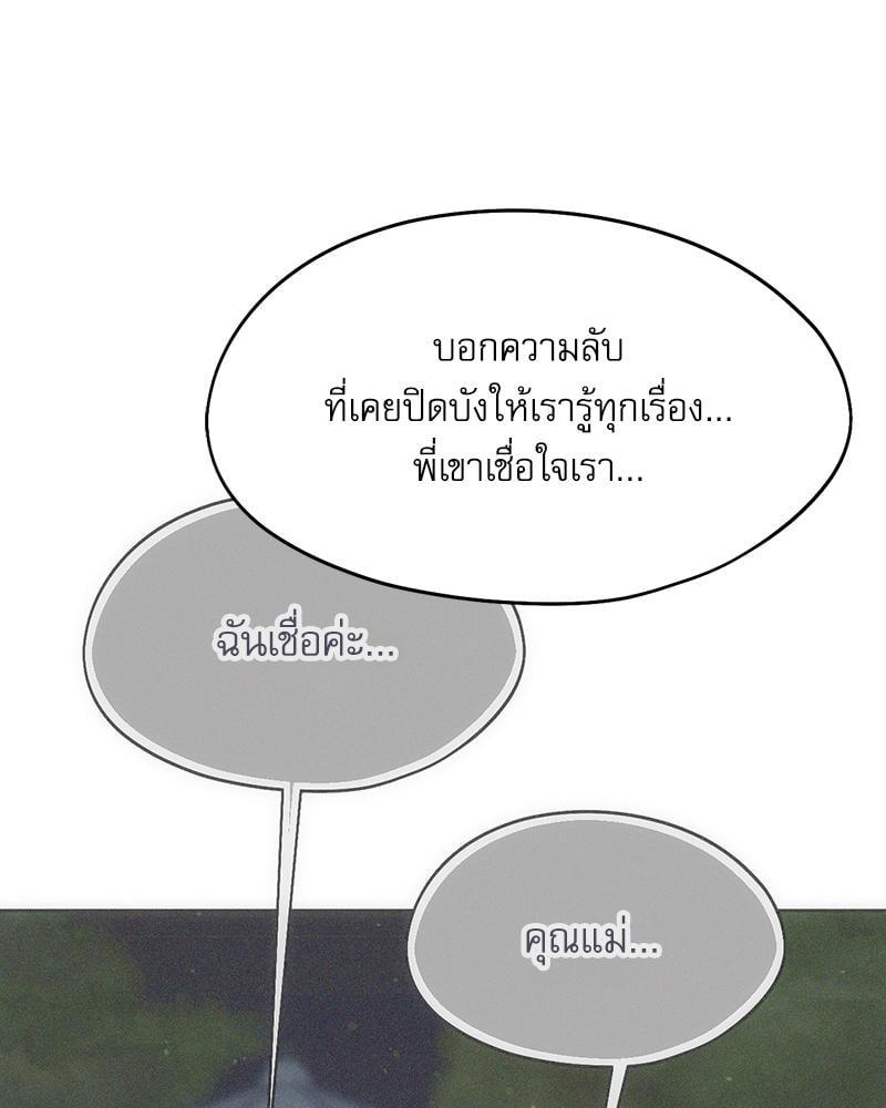 Doujin-Lc- อ่าน โดจิน มังฮวา เกาหลี ญี่ปุ่น จีน แปลไทย From Today My Favorite ตอนที่ 1 2 3 4 5 6 7 8 9 10 11 12 13 14 ฟรี ไม่มีโฆษณา อ่าน โดจิน Manhwa เกาหลี ญี่ปุ่น จีน เรามีครบ คัดมาให้เน้นๆ โดจิน 18+ รับประกันความฟินโดย  Doujin Lc