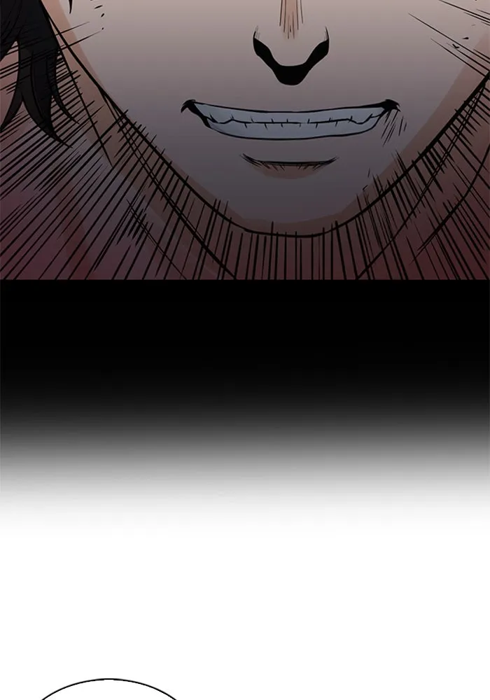 ดรูอิดแห่งสถานีโซล ตอนที่ 38 รูปที่ 118