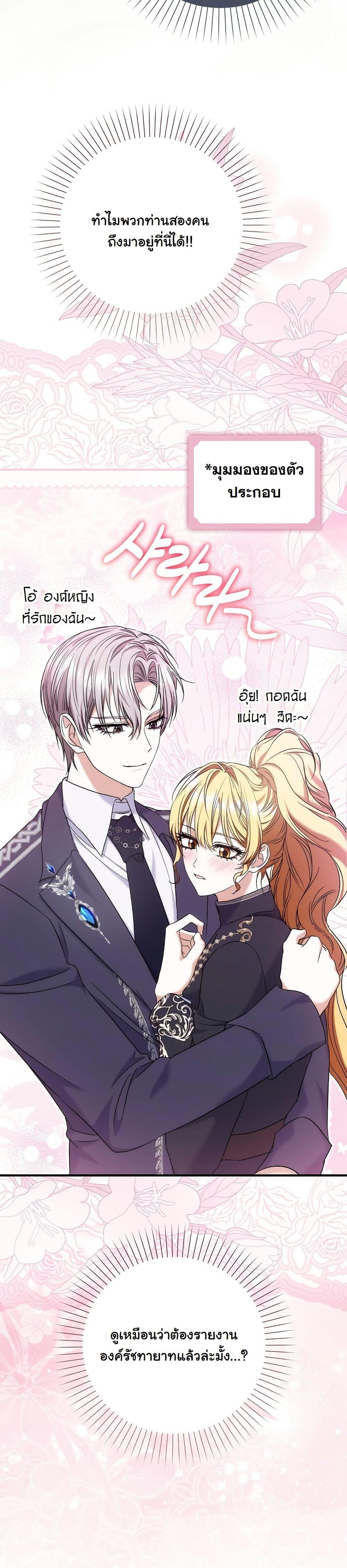 Manga-lc-com อ่านมังงะ อ่านการ์ตูน ออนไลน์ ฟรี The Maniacs are Obsessed With the Fake ตอนที่ 1 2 3 4 5 6 7 8 9 10 11 12 13 14 ฟรี ไม่มีโฆษณา Manga-lc - อ่าน มังงะ อ่าน การ์ตูน ออนไลน์ อ่านมังงะ ฟรี