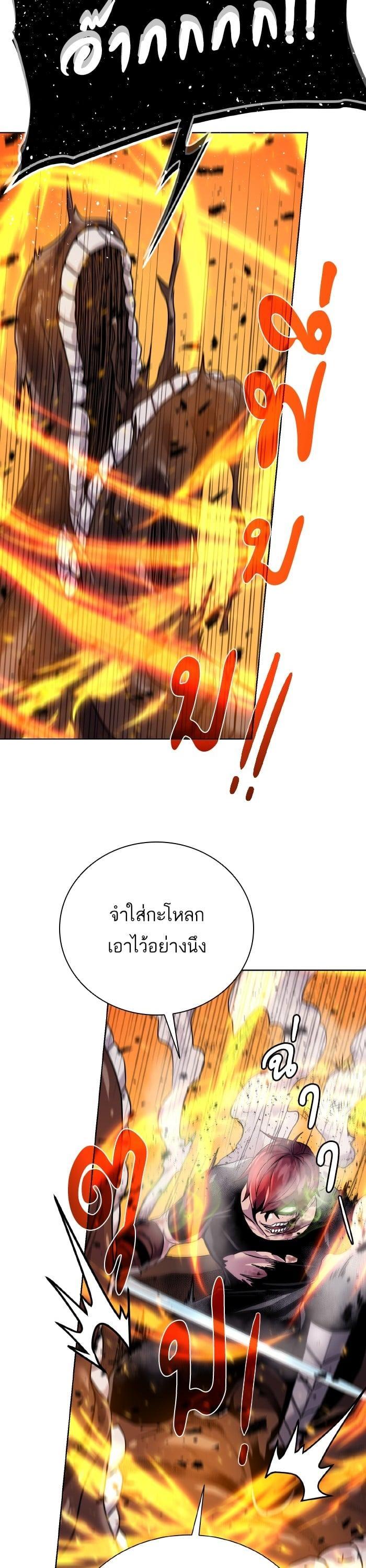 Manga-lc-com อ่านมังงะ อ่านการ์ตูน ออนไลน์ ฟรี Dungeons and Artifacts ตอนที่ 1 2 3 4 5 6 7 8 9 10 11 12 13 14 ฟรี ไม่มีโฆษณา Manga-lc - อ่าน มังงะ อ่าน การ์ตูน ออนไลน์ อ่านมังงะ ฟรี