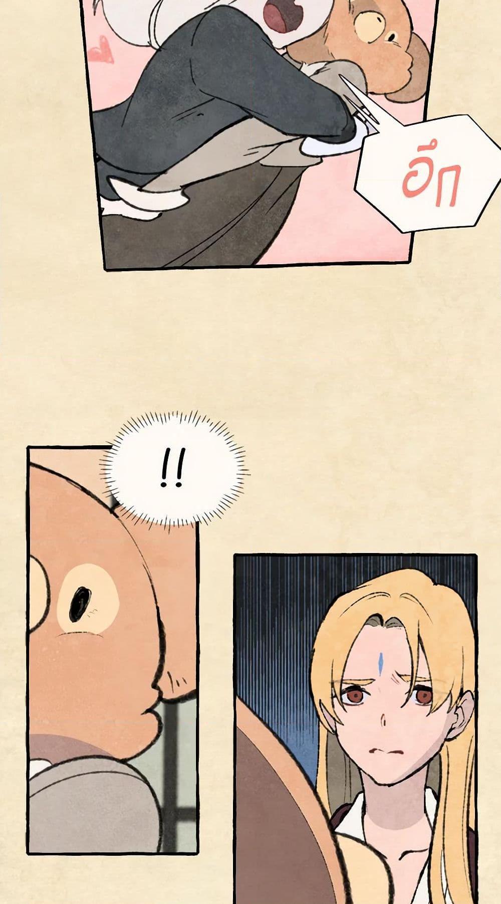 Manga-lc-com อ่านมังงะ อ่านการ์ตูน ออนไลน์ ฟรี Wait Where the Shooting Star Falls ตอนที่ 1 2 3 4 5 6 7 8 9 10 11 12 13 14 ฟรี ไม่มีโฆษณา Manga-lc - อ่าน มังงะ อ่าน การ์ตูน ออนไลน์ อ่านมังงะ ฟรี