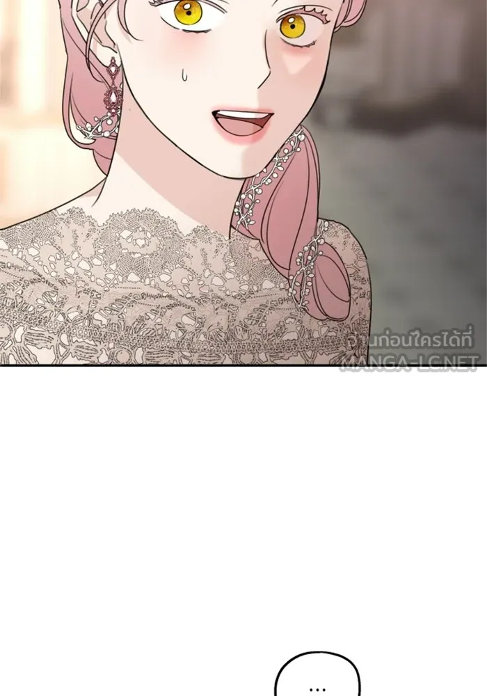 ครอบครัวสามีเห็นทีจะคลั่งรัก ตอนที่ 43 รูปที่ 60