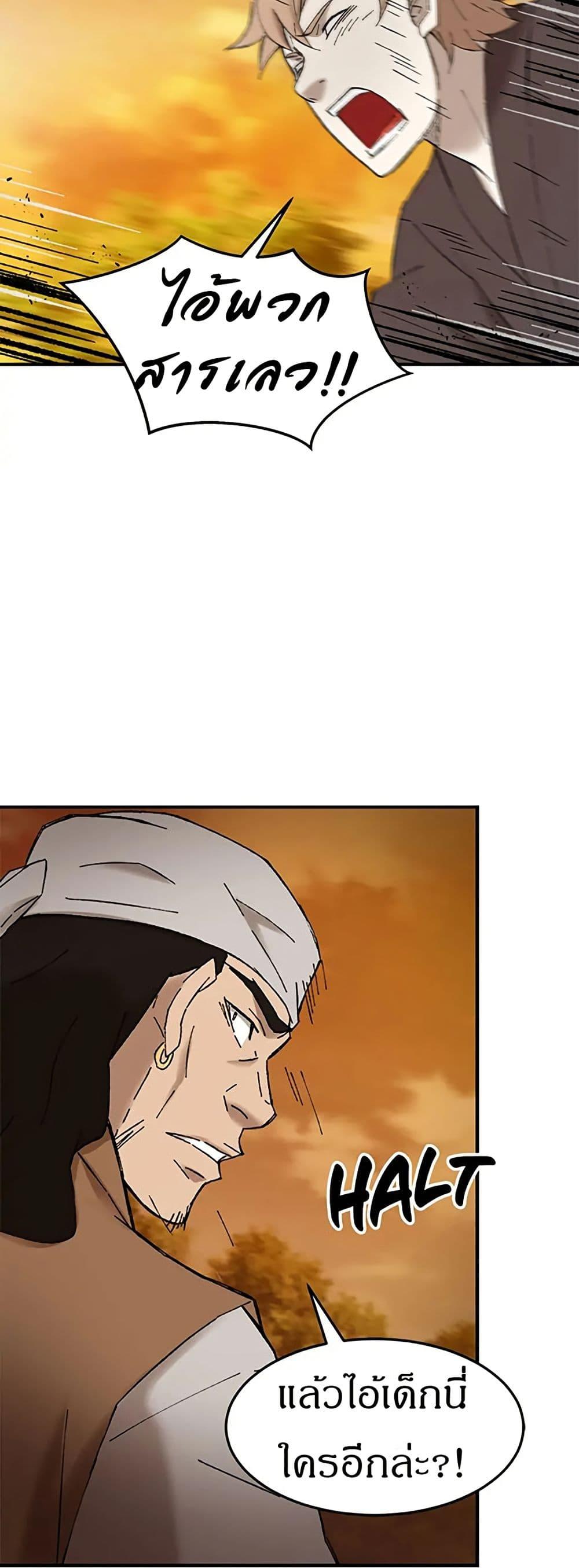 Manga-lc-com อ่านมังงะ อ่านการ์ตูน ออนไลน์ ฟรี Sunyu of the Shadowless ตอนที่ 1 2 3 4 5 6 7 8 9 10 11 12 13 14 ฟรี ไม่มีโฆษณา Manga-lc - อ่าน มังงะ อ่าน การ์ตูน ออนไลน์ อ่านมังงะ ฟรี