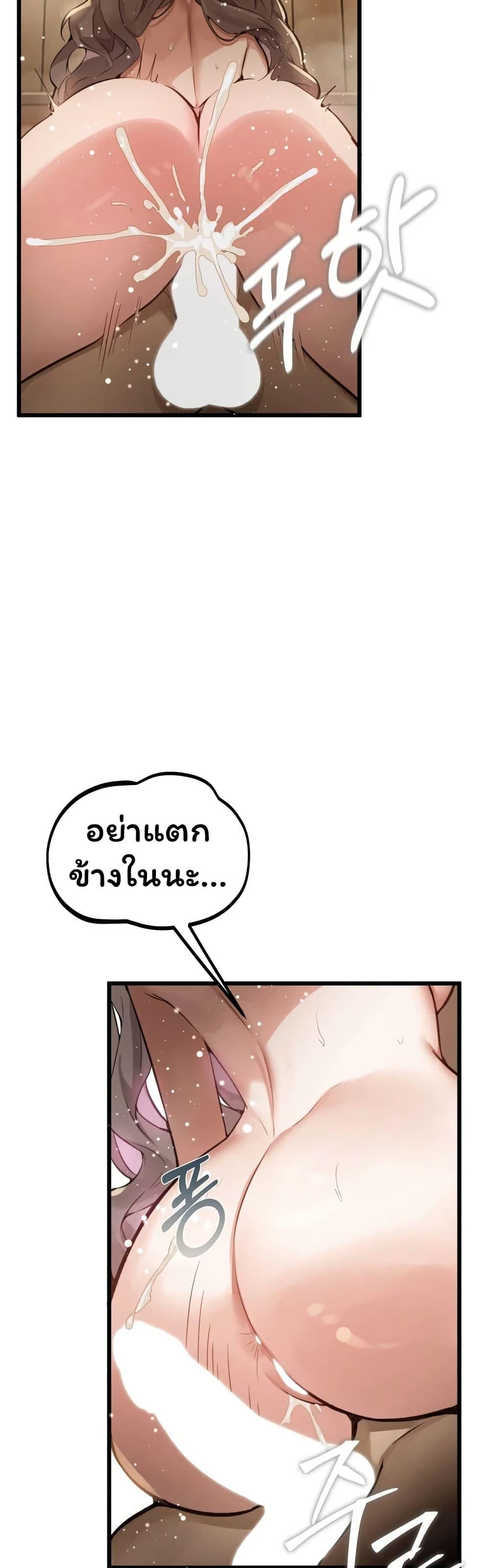 Doujin-Lc- อ่าน โดจิน มังฮวา เกาหลี ญี่ปุ่น จีน แปลไทย Married Women’s ตอนที่ 1 2 3 4 5 6 7 8 9 10 11 12 13 14 ฟรี ไม่มีโฆษณา อ่าน โดจิน Manhwa เกาหลี ญี่ปุ่น จีน เรามีครบ คัดมาให้เน้นๆ โดจิน 18+ รับประกันความฟินโดย  Doujin Lc