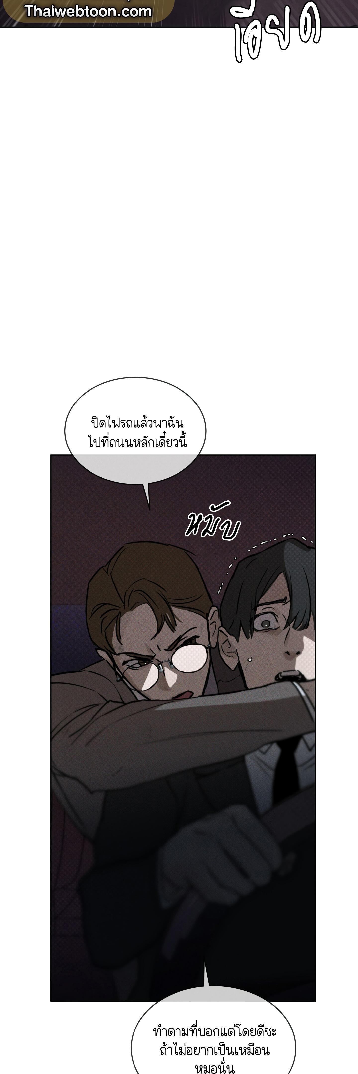 Manga-lc-com อ่านมังงะ อ่านการ์ตูน ออนไลน์ ฟรี Codename Anastasia ตอนที่ 1 2 3 4 5 6 7 8 9 10 11 12 13 14 ฟรี ไม่มีโฆษณา Manga-lc - อ่าน มังงะ อ่าน การ์ตูน ออนไลน์ อ่านมังงะ ฟรี