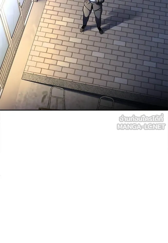 สนามเด็กล่า ตอนที่ 62 รูปที่ 4