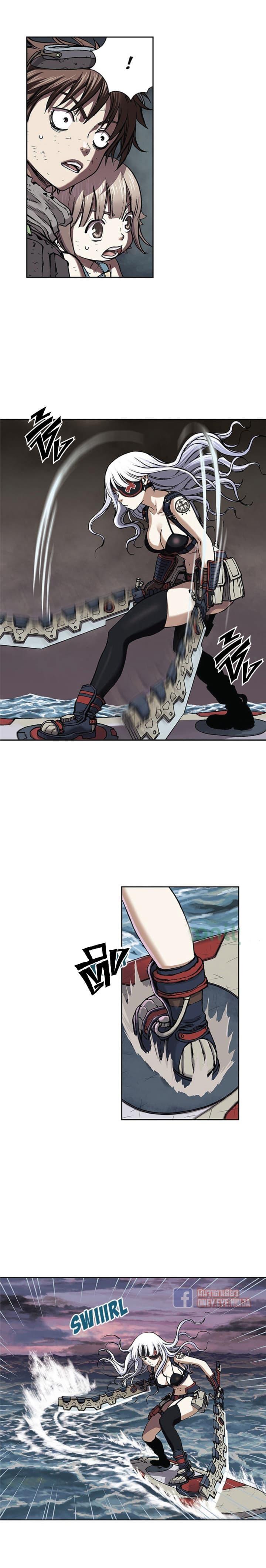 Manga-lc-com อ่านมังงะ อ่านการ์ตูน ออนไลน์ ฟรี Leviathan เลวีอาธาน อสูรกายใต้สมุทร ตอนที่ 1 2 3 4 5 6 7 8 9 10 11 12 13 14 ฟรี ไม่มีโฆษณา Manga-lc - อ่าน มังงะ อ่าน การ์ตูน ออนไลน์ อ่านมังงะ ฟรี