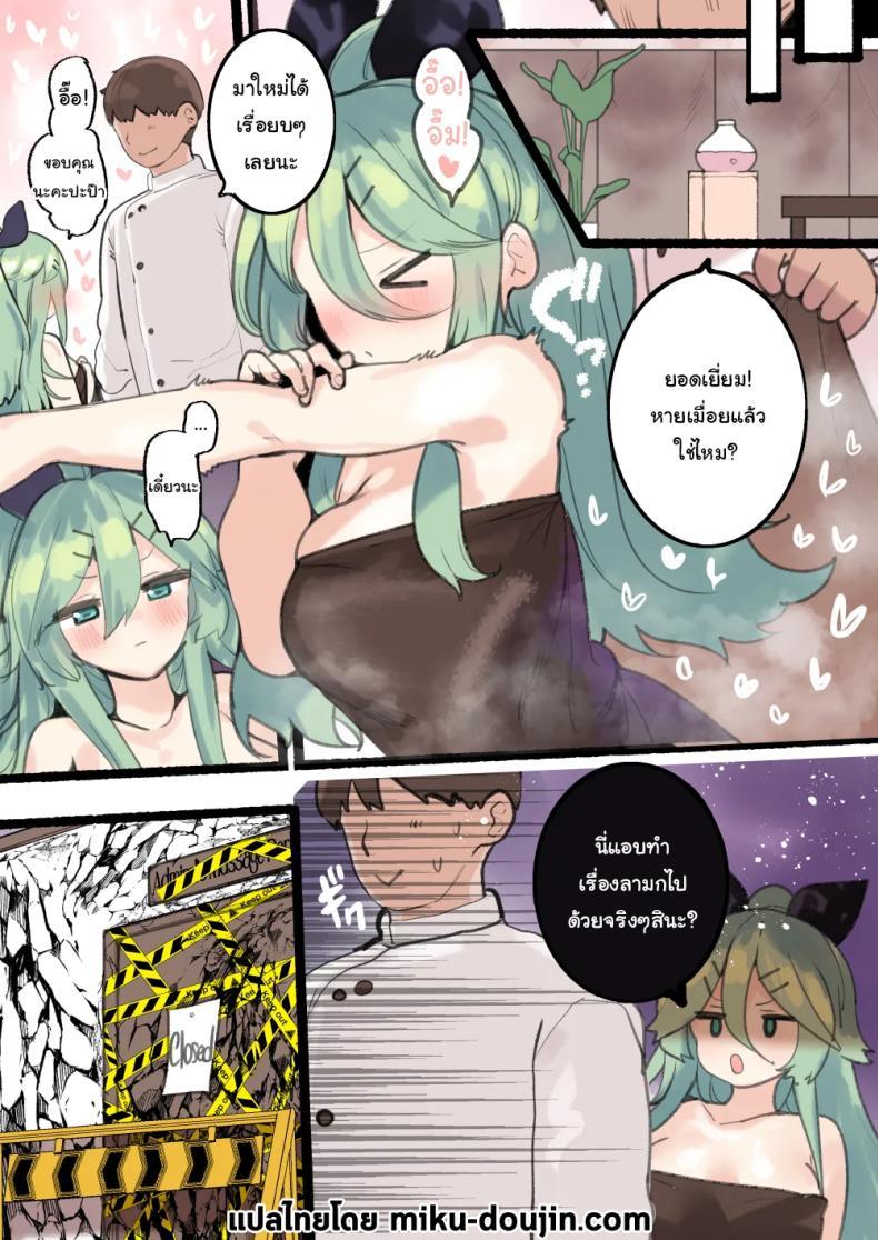 Doujin-Lc- อ่าน โดจิน มังฮวา เกาหลี ญี่ปุ่น จีน แปลไทย นวดคลายเส้นกับผู้การ [Toto-taste (Suzuki Toto)] Yamakaze-chan ni Torotoro Massage A Gooey Massage for Yamakaze-chan (Kantai Collection -KanColle-) ตอนที่ 1 2 3 4 5 6 7 8 9 10 11 12 13 14 ฟรี ไม่มีโฆษณา อ่าน โดจิน Manhwa เกาหลี ญี่ปุ่น จีน เรามีครบ คัดมาให้เน้นๆ โดจิน 18+ รับประกันความฟินโดย  Doujin Lc