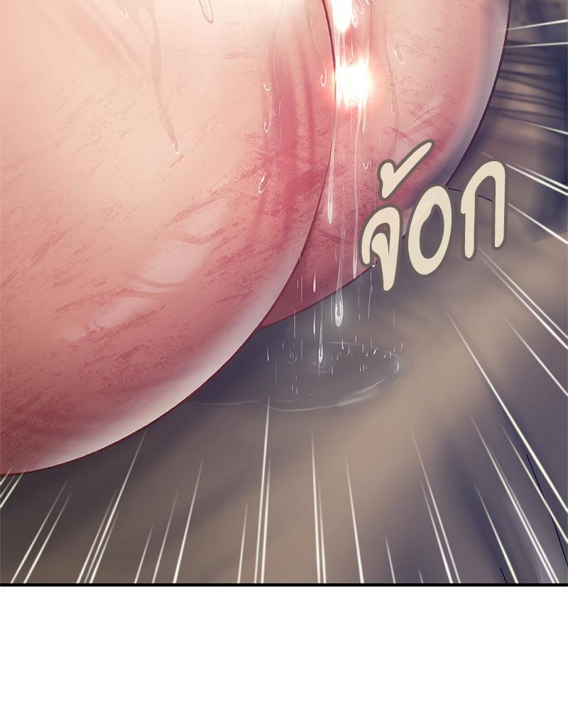 Doujin-Lc- อ่าน โดจิน มังฮวา เกาหลี ญี่ปุ่น จีน แปลไทย Delirious Diary ตอนที่ 1 2 3 4 5 6 7 8 9 10 11 12 13 14 ฟรี ไม่มีโฆษณา อ่าน โดจิน Manhwa เกาหลี ญี่ปุ่น จีน เรามีครบ คัดมาให้เน้นๆ โดจิน 18+ รับประกันความฟินโดย  Doujin Lc