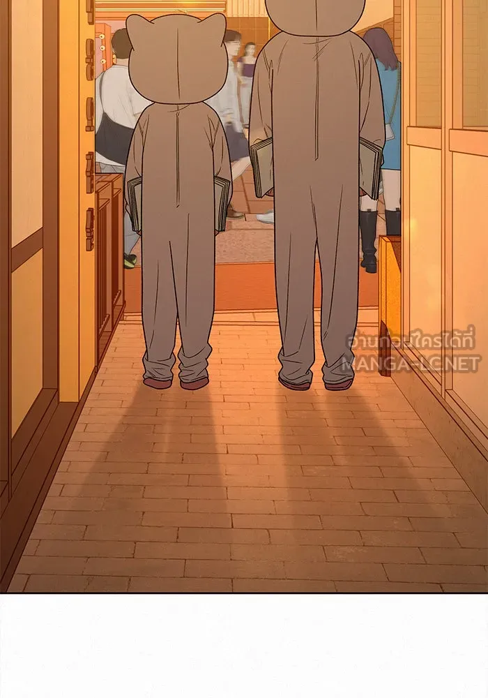 ปฏิบัติการรักวุ่นหัวใจ ตอนที่ 73 รูปที่ 3