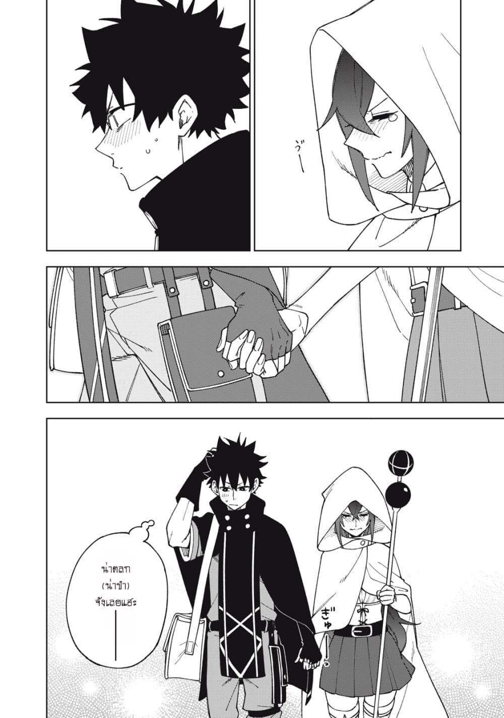 Manga-lc-com อ่านมังงะ อ่านการ์ตูน ออนไลน์ ฟรี S Rank Party Kara Kaiko Sareta ~ Noroi gurushi ตอนที่ 1 2 3 4 5 6 7 8 9 10 11 12 13 14 ฟรี ไม่มีโฆษณา Manga-lc - อ่าน มังงะ อ่าน การ์ตูน ออนไลน์ อ่านมังงะ ฟรี