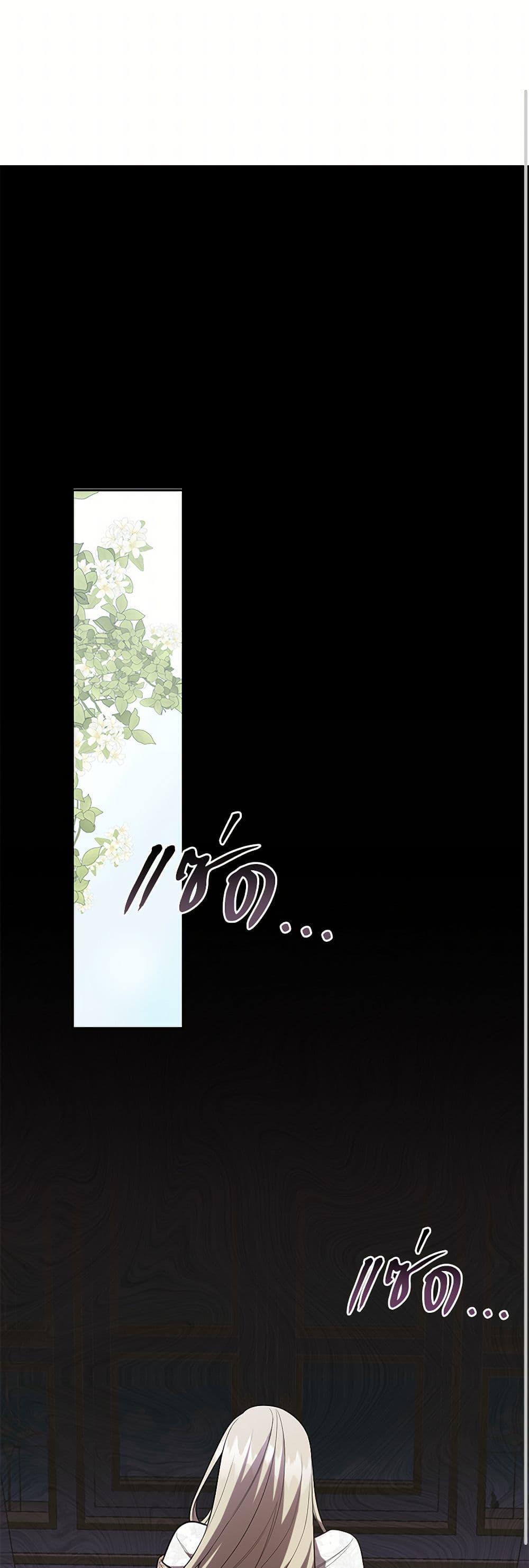 Manga-lc-com อ่านมังงะ อ่านการ์ตูน ออนไลน์ ฟรี Please Don’t Eat Me! ตอนที่ 1 2 3 4 5 6 7 8 9 10 11 12 13 14 ฟรี ไม่มีโฆษณา Manga-lc - อ่าน มังงะ อ่าน การ์ตูน ออนไลน์ อ่านมังงะ ฟรี