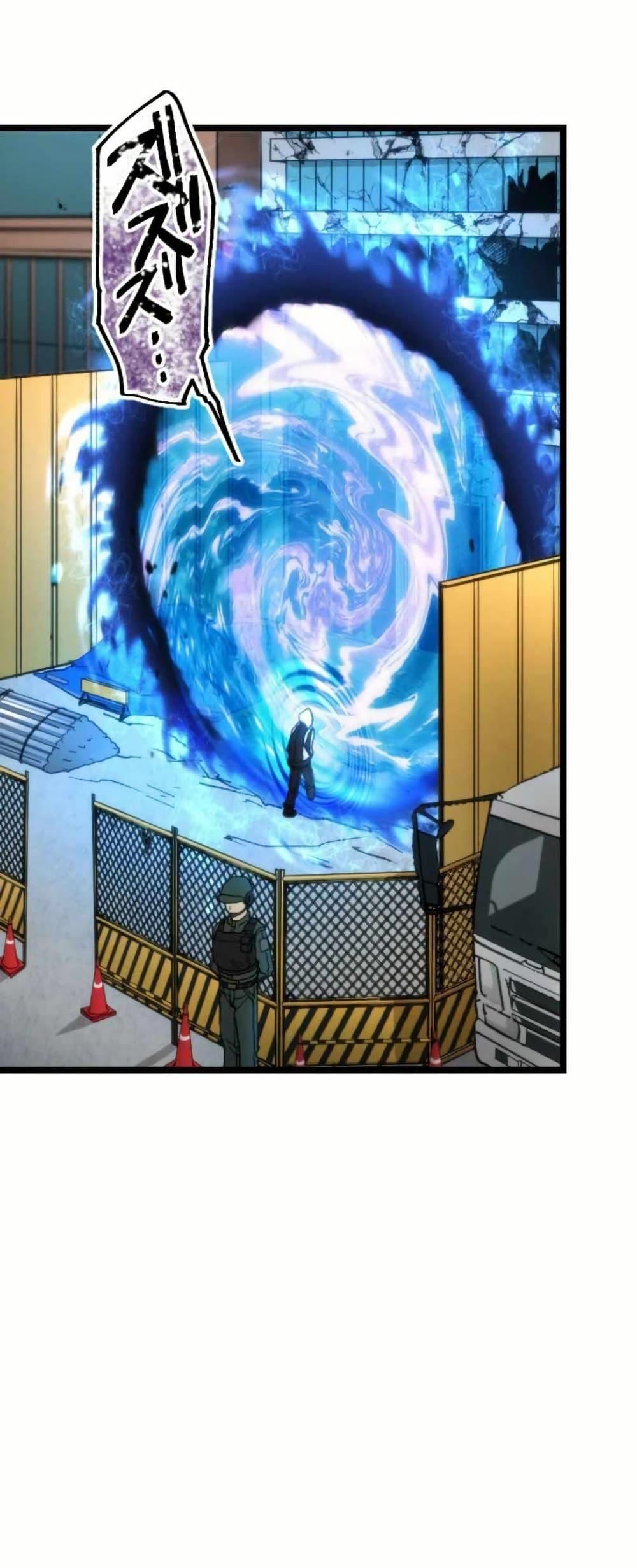 Manga-lc-com อ่านมังงะ อ่านการ์ตูน ออนไลน์ ฟรี I Became the Ultimate Necromancer Through the Cursed Skill Undeadification ตอนที่ 1 2 3 4 5 6 7 8 9 10 11 12 13 14 ฟรี ไม่มีโฆษณา Manga-lc - อ่าน มังงะ อ่าน การ์ตูน ออนไลน์ อ่านมังงะ ฟรี