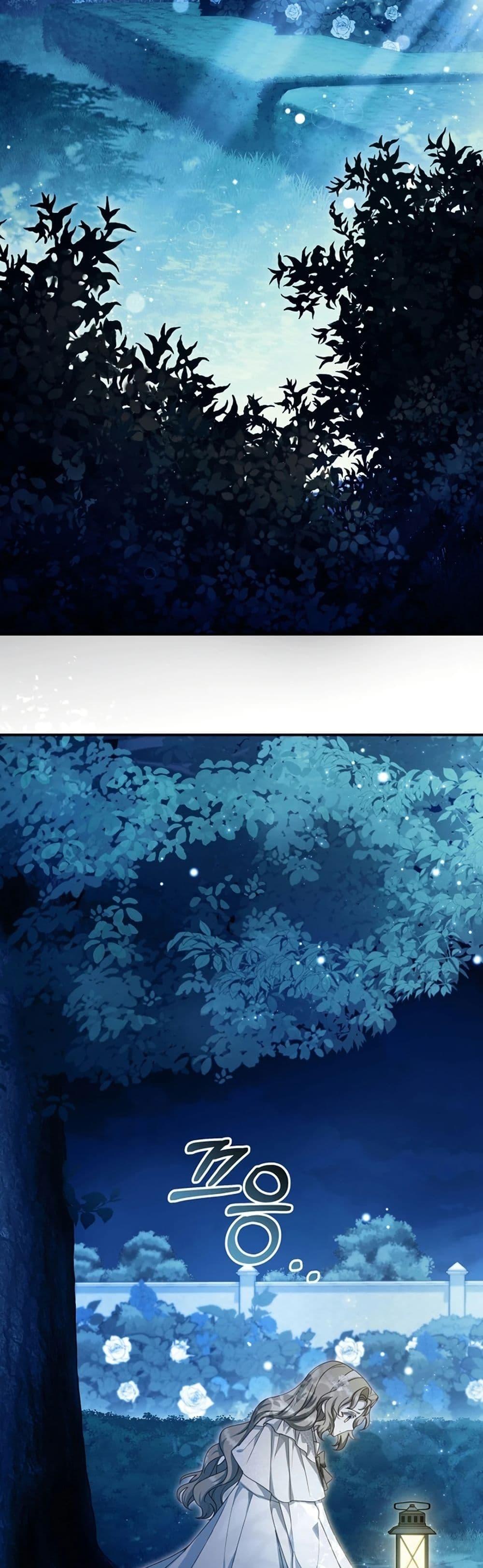 Manga-lc-com อ่านมังงะ อ่านการ์ตูน ออนไลน์ ฟรี Sonnet of Dawn ตอนที่ 1 2 3 4 5 6 7 8 9 10 11 12 13 14 ฟรี ไม่มีโฆษณา Manga-lc - อ่าน มังงะ อ่าน การ์ตูน ออนไลน์ อ่านมังงะ ฟรี