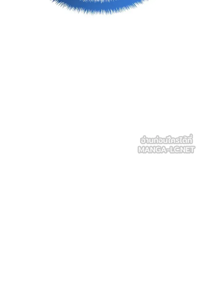 นักเตะแข้งสวรรค์ ตอนที่ 49 รูปที่ 42