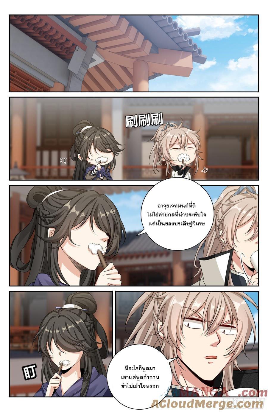 Manga-lc-com อ่านมังงะ อ่านการ์ตูน ออนไลน์ ฟรี Nightwatcher ตอนที่ 1 2 3 4 5 6 7 8 9 10 11 12 13 14 ฟรี ไม่มีโฆษณา Manga-lc - อ่าน มังงะ อ่าน การ์ตูน ออนไลน์ อ่านมังงะ ฟรี