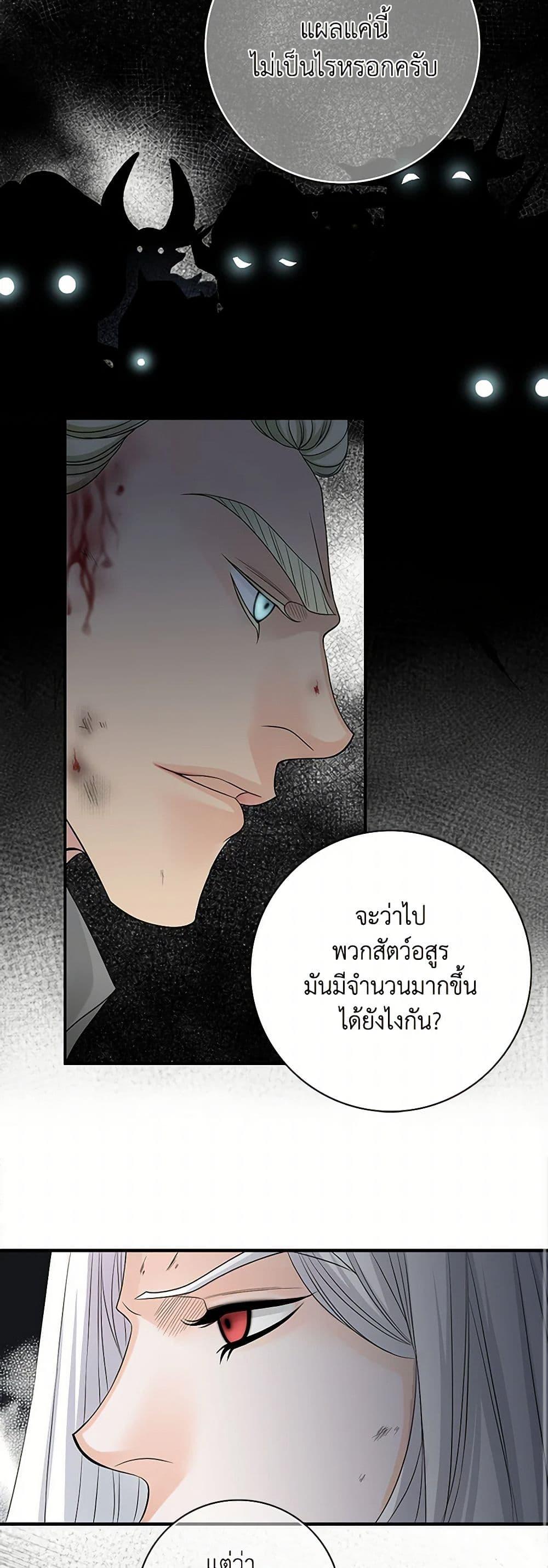 Manga-lc-com อ่านมังงะ อ่านการ์ตูน ออนไลน์ ฟรี The Eighth Bride ตอนที่ 1 2 3 4 5 6 7 8 9 10 11 12 13 14 ฟรี ไม่มีโฆษณา Manga-lc - อ่าน มังงะ อ่าน การ์ตูน ออนไลน์ อ่านมังงะ ฟรี