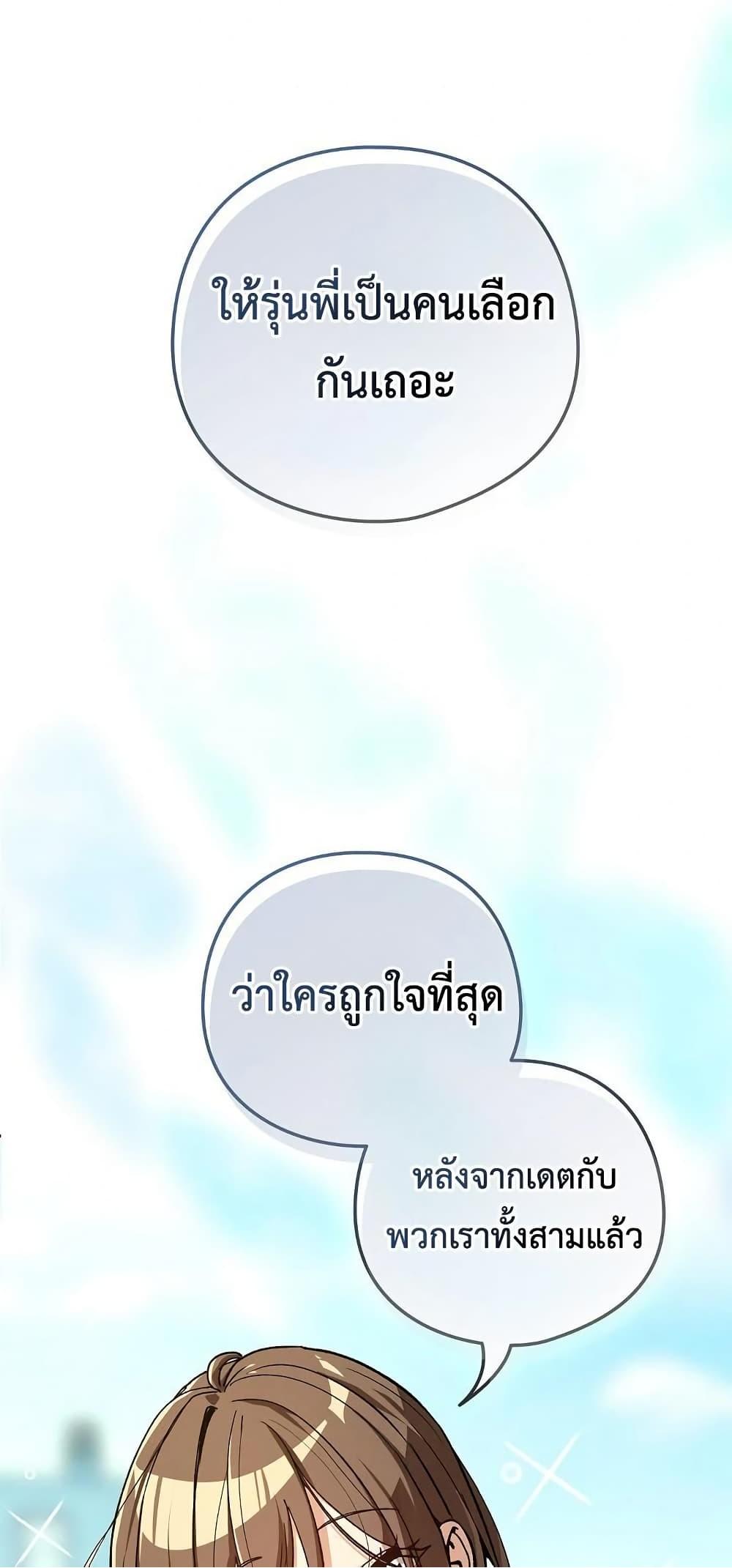 Doujin-Lc- อ่าน โดจิน มังฮวา เกาหลี ญี่ปุ่น จีน แปลไทย After Work Love ตอนที่ 1 2 3 4 5 6 7 8 9 10 11 12 13 14 ฟรี ไม่มีโฆษณา อ่าน โดจิน Manhwa เกาหลี ญี่ปุ่น จีน เรามีครบ คัดมาให้เน้นๆ โดจิน 18+ รับประกันความฟินโดย  Doujin Lc