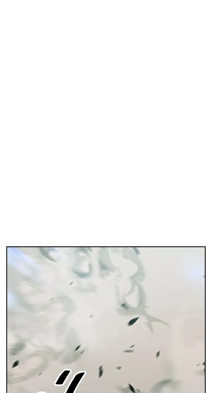 +99 ท่อนไม้พร้อมบวก ตอนที่ 50 รูปที่ 122